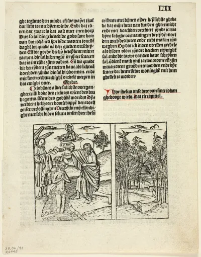 The Baptism of Christ and Forest Scene from Leven Christi (Life of Christ), Plate 43 from Woodcuts from Books of the 15th Century