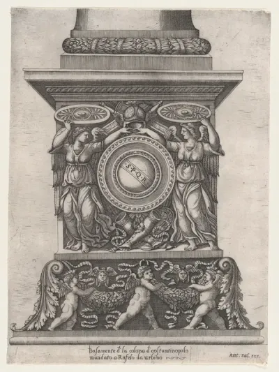 The Base of the Column of Theodosius, from "Speculum Romanae Magnificentiae"