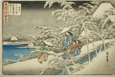 The Beginning: Tokiwa Gozen Fleeing with Her Three Children (Hattan, sanshi o tomonatte Tokiwa Gozen hyorosu), from the series "The Life of Yoshitsune (Yoshitsune ichidai zue)"