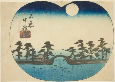 The Benten Shine on the Inner Island of Shinobazu Pond (Shinobazu Nakajima Bentensha), section of a sheet from the series "Cutouts of Famous Places in Edo (Harimaze Koto meisho)"