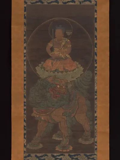 The Bodhisattva Monju (Manjushri) with Five Topknots