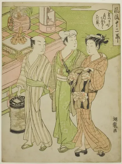 The Bon Festival in the Sixth Month, from the series "Fashionable Twelve Months (Furyu juni setsu)"