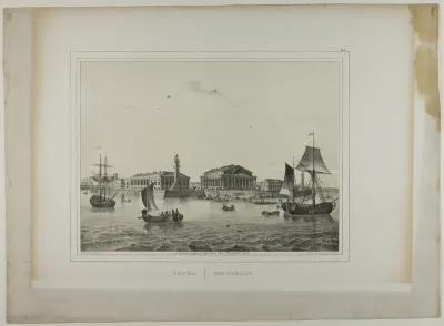 The Bourse