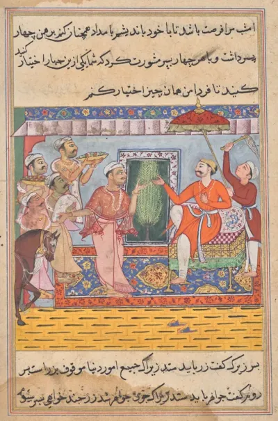 The Brahman, unable to select from the four gifts of the king of the Ocean seeks the Raja’s advice, from a Tuti-nama (Tales of a Parrot): Eleventh Night