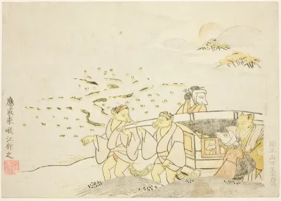 The Bride Traveling in the Rain, from the series "The Foxes' Wedding"