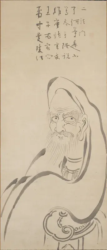 The Buddhist Layman Vimalakirti