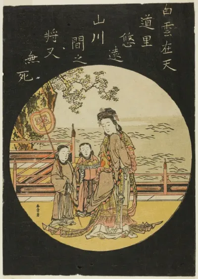 The Chinese Immortal Seiobo (C: Xi Wang Mu, Queen of the West)