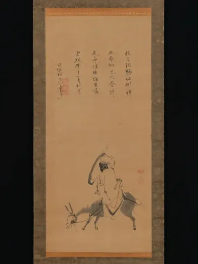 The Chinese Poet Pan Lang on a Donkey