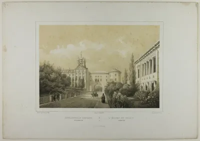 The Church at the Tsarskoé-Sélo Palace