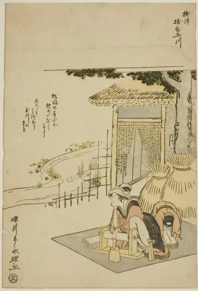 The Cloth-fulling Jewel River in Settsu Province (Settsu Toi no Tamagawa), from an untitled series of Six Jewel Rivers