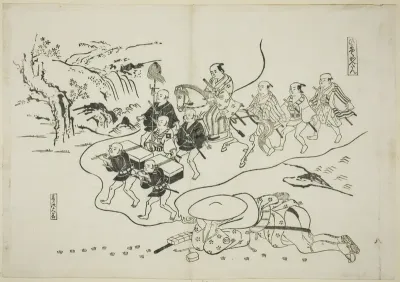 The Courier Kantan dreaming of Himself as a Daimyo (Hikyaku Kantan: yume no daimyo), no. 8 from a series of 12 prints depicting parodies of plays