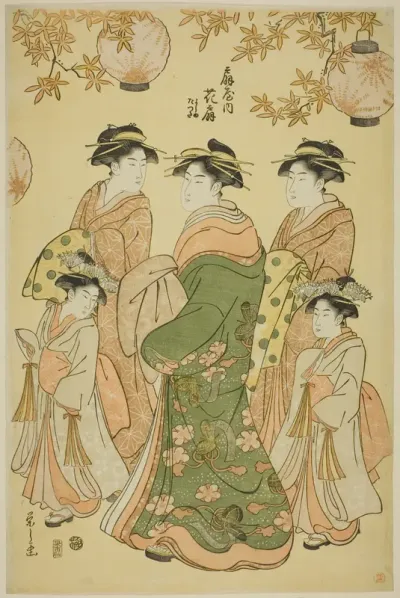The Courtesan Hanaogi of the Ogiya, with Child Attendants Yoshino and Tatsuta