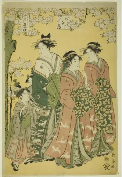 The Courtesan Hinazuru of the Chojiya and Her Attendants