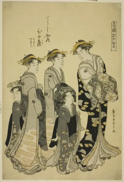 The Courtesan Hinazuru of the Chojiya with her Attendants, from the series "Edo Purple in the Pleasure Quarters (Seiro Edo murasaki)"