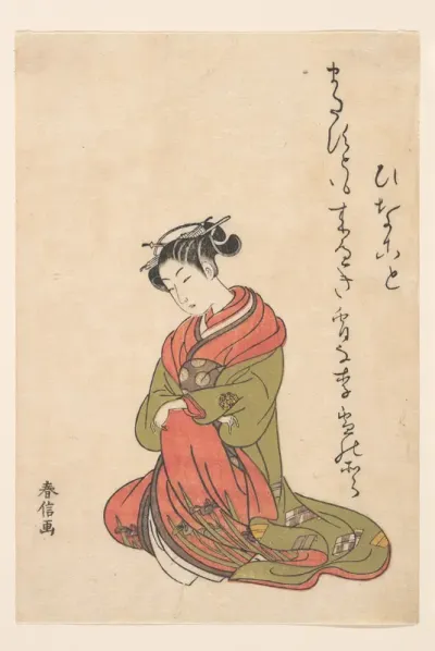 The Courtesan Itsuhata with Her Pipe