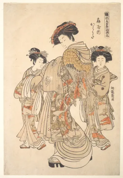 The Courtesan Karauta of the Ōgiya Brothel, from the series “A Pattern Book of the Year’s First Designs, Fresh as Spring Herbs” (“Hinagata wakana no hatsu moyō”)