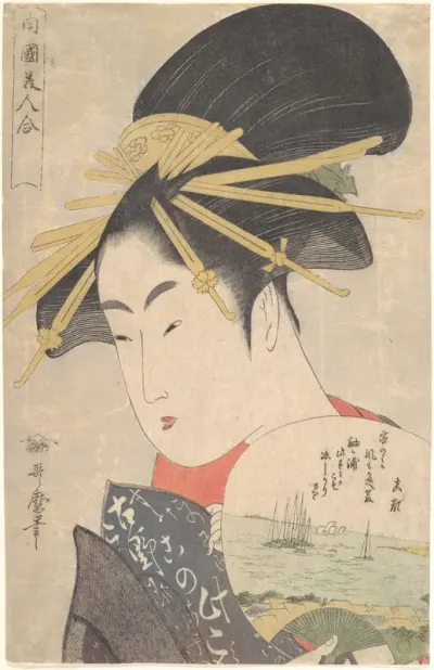 The Courtesan Konosumi, from the series Beauties of the Southern Quarter (Nangoku bijin awase)