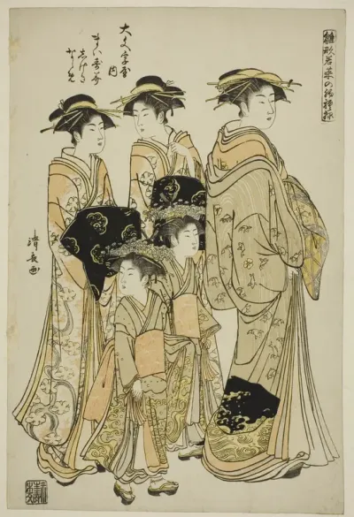 The Courtesan Maizumi of the Daimonjiya with Her Attendants Shigeki and Naname, from the series "Models for Fashion: New Designs as Fresh as Young Leaves (Hinagata wakana no hatsu moyo)"