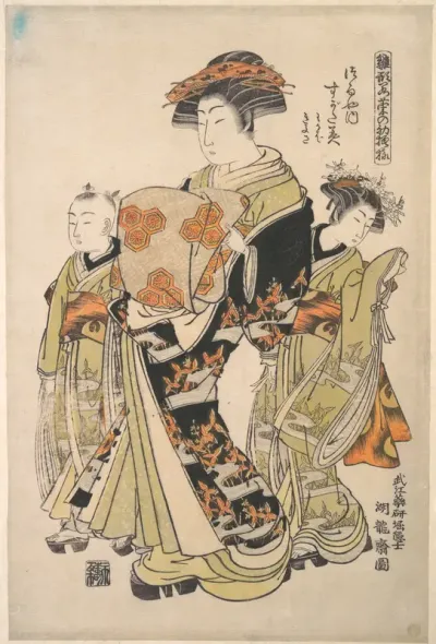 The Courtesan Sugatami of the Tsuruya Brothel, from the series “A Pat-tern Book of the Year’s First Designs, Fresh as Spring Herbs” (“Hinagata wakana no hatsu moyō”)