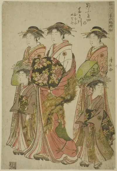 The Courtesan Takigawa of the Ogiya with Her Attendants Onami and Menami, from the series "Models for Fashion: New Designs as Fresh as Young Leaves (Hinagata wakana no hatsu moyo)"