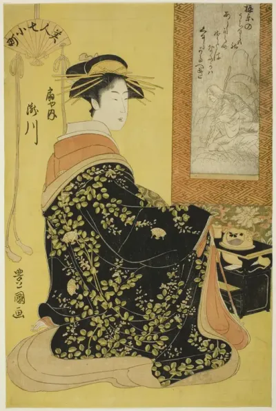 The Courtesan Takikawa of Ogiya, from the series Seven Beautiful Komachi (Bijin nana Komachi)