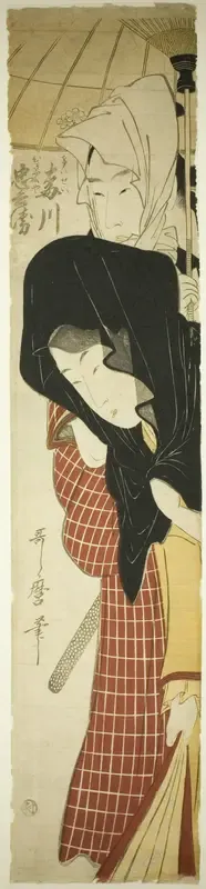 The Courtesan Umegawa and Chubei from the Courier Service (Umegawa, Chubei)