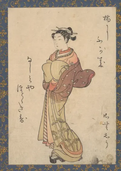 The Courtesans, from the series, "Seiro Bijin Awase Carver End Shigoro" (sic)