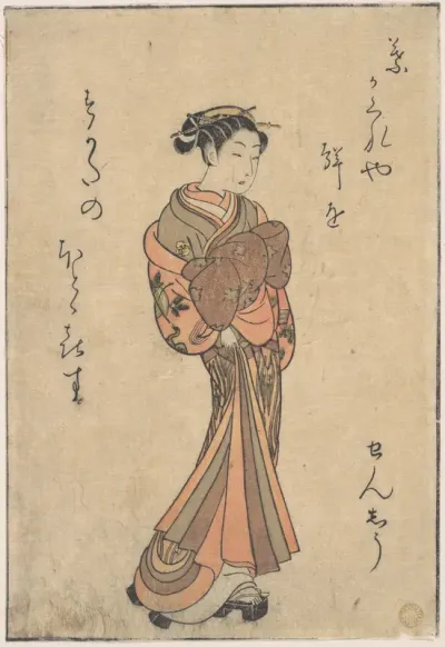 The Courtesans, from the Series, "Seiro Bijin Awase Carver End Shigoro" (sic.)