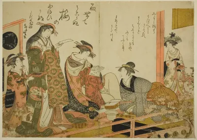 The Courtesans Utagawa and Nanasato from the Yotsumeya, from the album "Comparing New Beauties of the Yoshiwara - A Mirror of Their Own Writings (Keisei shin bijin awase jikihitsu kagami)"