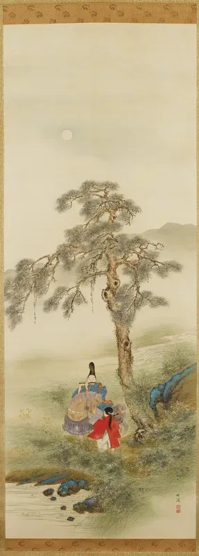 The Courtier Minamoto no Nakakuni