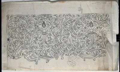 The cover of a Buddhist painted book box