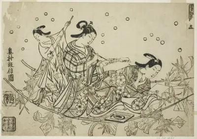 The Crossing of the Tanabata Boat (Tanabata no towataru fune)
