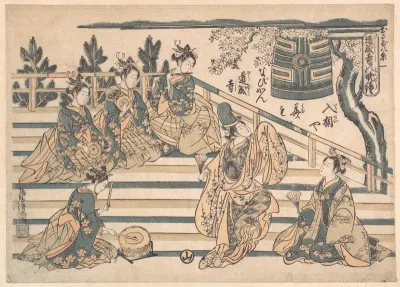 The Curfew at Dōjōji