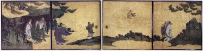 The Daoist Immortal Liezi