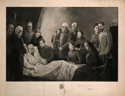 The death of Prince von Bismark (?), with his family gathered around him