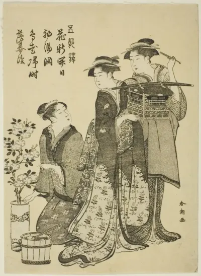 The Doll Festival, from the series "Amusements of the Five Festivals (Gosetsu asobi)"