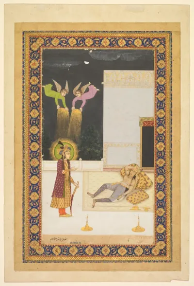 The Dream of Zuleykha