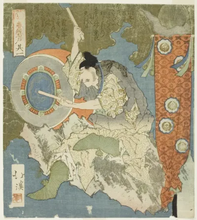The drummer, No. 1 (Sono ichi) from the series "The Boulder Door of Spring (Haru no iwato)"