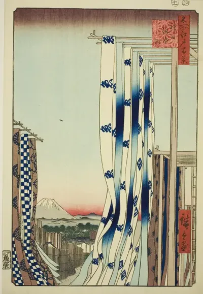 The Dyers' Quarter in Kanda (Kanda Kon'ya-cho), from the series "One Hundred Famous Views of Edo (Meisho Edo hyakkei)"