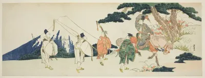 The Eastern Journey of the Celebrated Poet Ariwara no Narihira