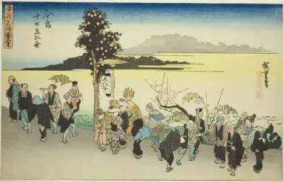 The Ebisu Festival on the Tenth Day of the First Month at Imamiya (Imamiya Toka Ebisu), from the series "Famous Views of Osaka (Naniwa meisho zue)"