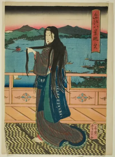 The Eight Views at Lake Biwa in the Evening (Omi Hakkei Moku)