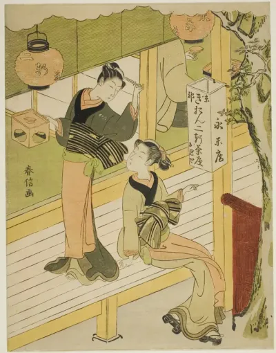 The Eiraku-an teahouse in Kyoto