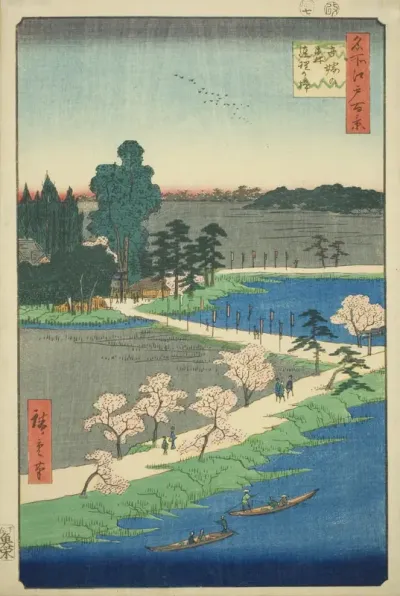 The Entwined Camphor Trees at Azuma Shrine (Azuma no mori Renri no azusa), from the series "One Hundred Famous Views of Edo (Meisho Edo hyakkei)"