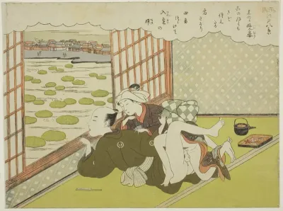 The Evening Mistress at Ueno (Ueno no bansho), from the series "Eight Fashionable Views of Edo (Furyu Edo hakkei)"