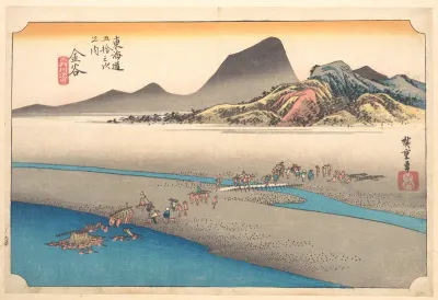 The Far Bank of the Ōi River at Kanaya