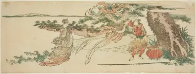 The Feather Robe (Hagoromo)