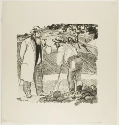 The Field Inspector