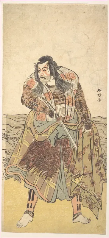 The Fifth Ichikawa Danjuro as a Samurai