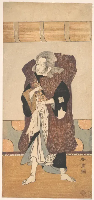 The Fifth Ichikawa Danjuro as an Old Man with Long Gray Hair